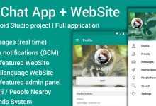 Photo of [Download-S1] qaChat (App and Website)