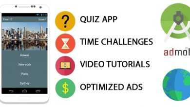 Photo of [Download-S1] Quiz App Template For Android