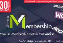 Photo of [Download-S1] Ultimate Membership Pro WordPress Plugin v6.6