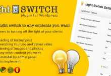 Photo of [Download-S1] Light Switch v1.7 - Plugin for Wordpress