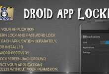 Photo of [Download-S1] Droid App Locker