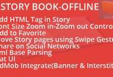 Photo of [Download-S1] Story Book-Offline