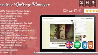 Photo of [Download-S1] Creative Gallery Manager v2.0