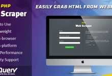 Photo of [Download-S1] PHP Web Scraper - Easily Grab HTML From Websites