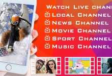 Photo of [Download-S1] Live TV - Android app