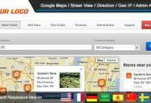 Photo of [Download-S1] Super Store Finder v2.9.4