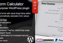Photo of [Download-S1] ez Form Calculator v2.9.8.3