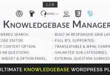Photo of [Download-S1] BWL Knowledge Base Manager v1.1.9