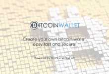 Photo of [Download-S1] BitcoinWallet PHP Script v1.0