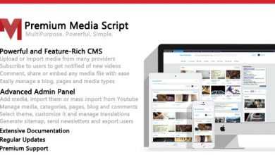 Photo of [Download-S1] Premium Media Script v1.6