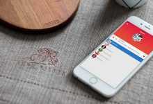 Photo of [Download-S1] iRadio Record iOS