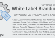 Photo of [Download-S1] White Label Branding for WordPress v4.1.8.76505