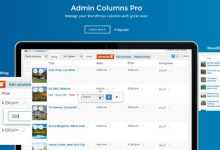 Photo of [Download-S1] Admin Columns Pro v4.6.2 - WP Columns Manager