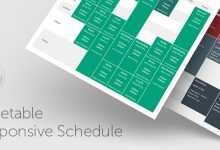 Photo of [Download-S1] Timetable Responsive Schedule v5.6