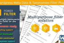 Photo of [Download-S1] Wordpress Meta Data & Taxonomies Filter v2.2.5
