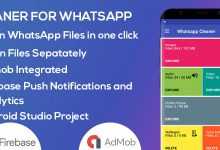 Photo of [Download-S1] Cleaner For WhatsApp