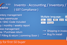 Photo of [Download-S1] InventO - Accounting | Billing | Inventory Management System ( GST Compliance )