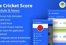 Photo of [Download-S1] Live Cricket Score & News and Live TV