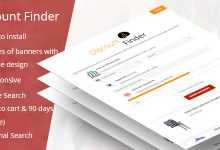 Photo of [Download-S1] ADF v1.1.2 - Amazon Discount Finder for WordPress
