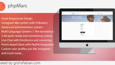 Photo of [Download-S1] phpMars v1.0.9 - Photos Social Network ( instagram clone )