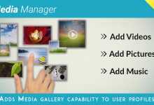 Photo of [Download-S1] Media Manager for UserPro v3.8