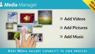 Photo of [Download-S1] Media Manager for UserPro v3.8