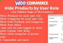 Photo of [Download-S1] WooCommerce Hide Products v5.3