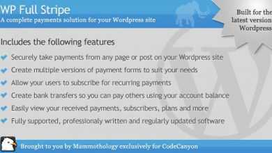 Photo of [Download-S1] WP Full Stripe v3.13.0