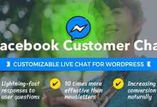 Photo of [Download-S1] Facebook Customer Chat v1.0.3
