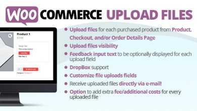 Photo of [Download-S1] WooCommerce Upload Files v50.3