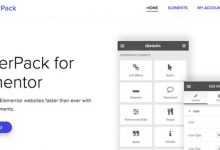 Photo of [Download-S1] PowerPack for Elementor v1.3.2
