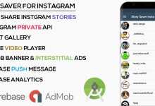 Photo of [Download-S1] Story Saver for Instagram