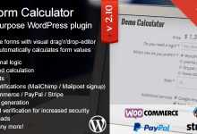 Photo of [Download-S1] ez Form Calculator v2.10.0.3