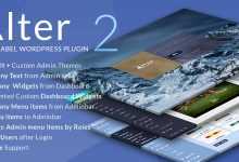 Photo of [Download-S1] WpAlter v2.3.5 - White Label Wordpress Plugin