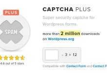 Photo of [Download-S1] Captcha Plus v5.0