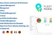 Photo of [Download-S1] Fleet Manager v2.0.1