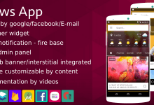 Photo of [Download-S1] News App v1.5 - Material Design