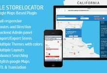 Photo of [Download-S1] Store Locator (Google Maps) For WordPress v4.5.2