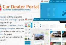 Photo of [Download-S1] Car Dealer Listings Directory 1.6.2