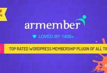 Photo of [Download-S1] ARMember v2.2.1 - WordPress Membership Plugin