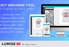 Photo of [Download-S1] Lumise Product Designer Tool v1.6 - PHP Version