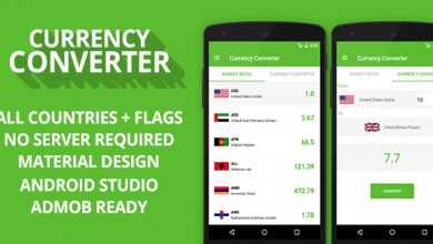 Photo of [Download-S1] Currency Converter + Admob Ready 1.2