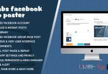 Photo of [Download-S1] Inilabs Facebook Multi Account Auto Post & Scheduler