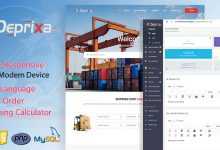 Photo of [Download-S1] Courier Deprixa Pro v3.2.4 - Integrated Web System