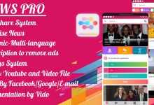 Photo of [Download-S1] News App - Pro - All In One