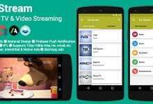 Photo of [Download-S1] The Stream - TV & Video Streaming App