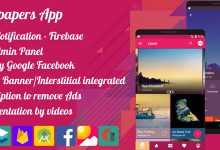 Photo of [Download-S1] 4K Wallpaper App Pro - Material Design