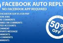 Photo of [Download-S1] Facebook Auto Reply v1.2