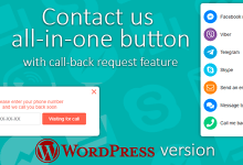 Photo of [Download-S1] Contact us v1.0.3 - All-in-one button with callback request