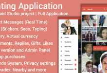Photo of [Download-S1] Dating App v3.7 - Android